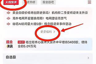 ?两项英超第一！阿诺德57次助攻并列后卫第一，7次对枪手时产生